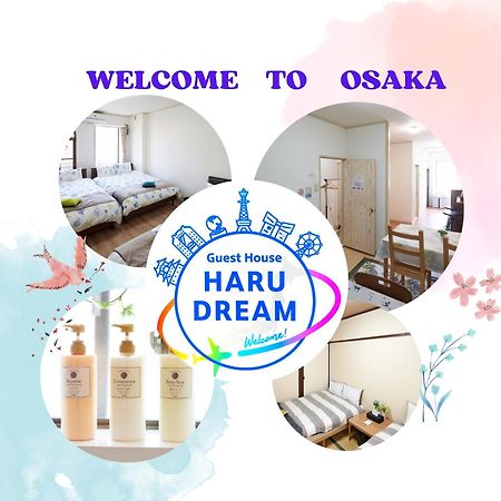 Guest House Haru Dream Shinimamiya Осака Екстер'єр фото