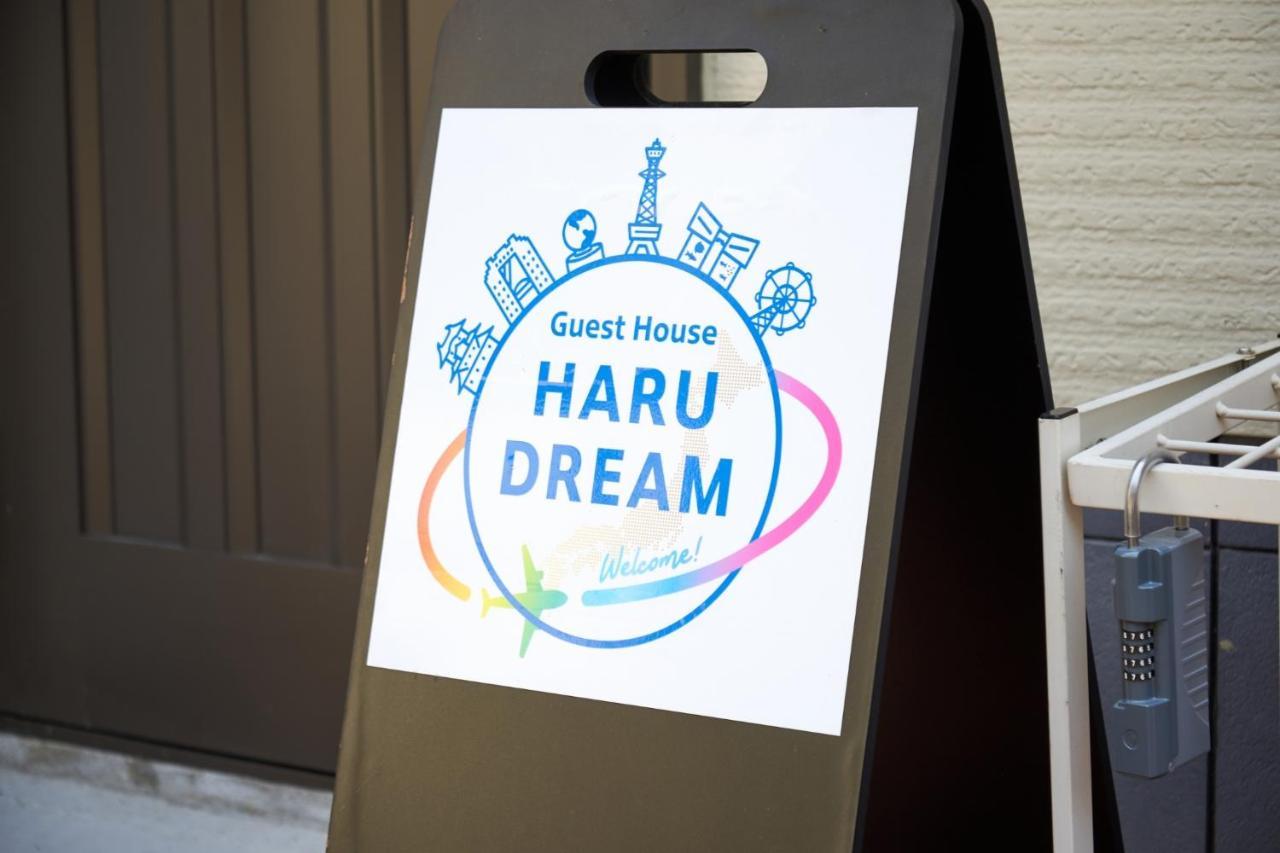 Guest House Haru Dream Shinimamiya Осака Екстер'єр фото