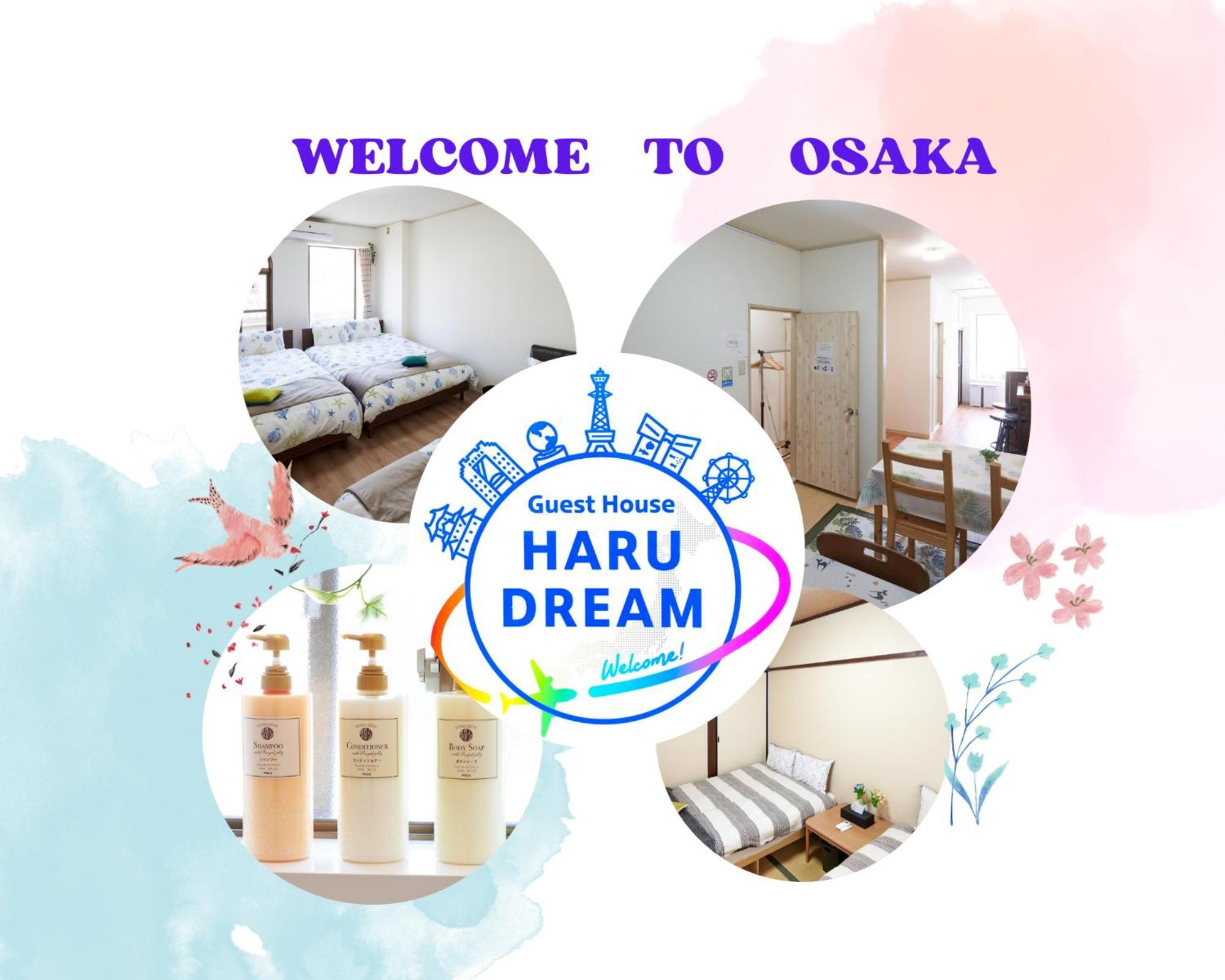 Guest House Haru Dream Shinimamiya Осака Екстер'єр фото